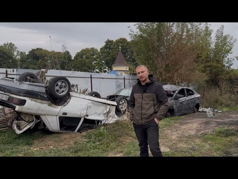 Видео: Під кінець робочого дня привезли битки зі зйомок фільму. 