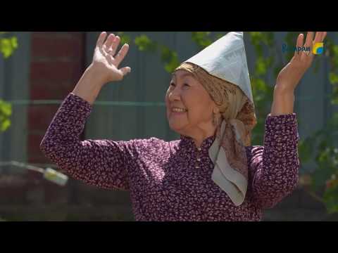 Видео: Немене. Телехикая. 4-бөлім