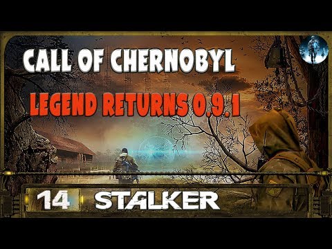 Видео: STALKER Legend Returns Call of Chernobyl - 14: Генераторы , Неизвестная сущность , Голограммы