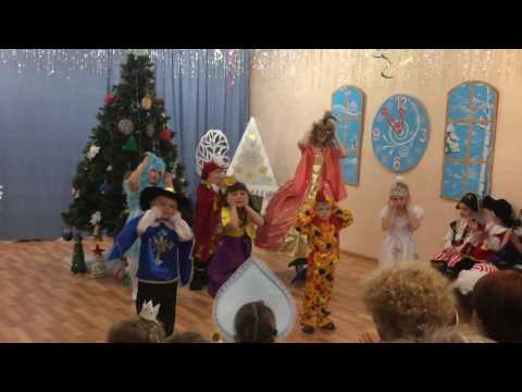 Видео: Танец "новогодние игрушки"