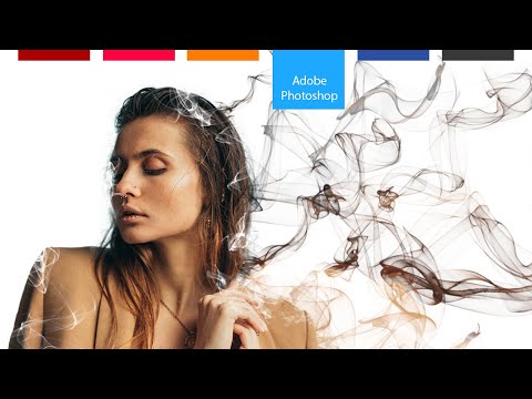 Видео: Композиция с димен ефект във Photoshop