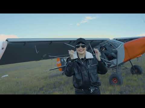 Видео: Энэ онгоц замгүй газар бууна.