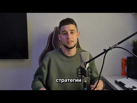 Видео: Здесь я рассказываю про маркетинг