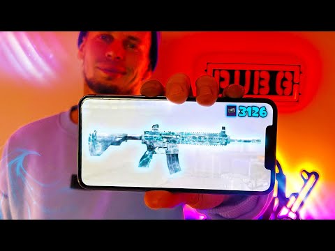 Видео: СПАСИБО ЗА ЛЕДНИК!