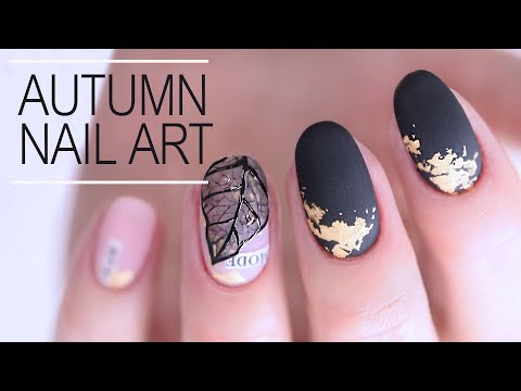 Видео: Лёгкий Дизайн Для Начинающих | Осенний Маникюр Гель-лаком Для Ногтей