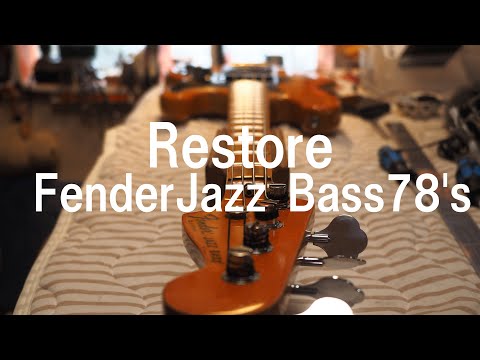 Видео: Fender Jazz Bass78' реставрация