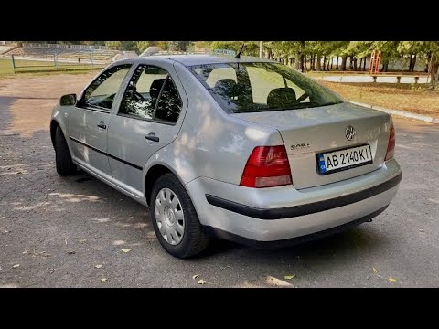 Видео: VW Bora з Пробігом 184тис км! Чи актуальне в 2023 році?