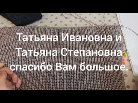 Видео: НОВОЕ ИЗДЕЛИЕ,  и я застряла на скосах плеча! Нужен Ваш совет.