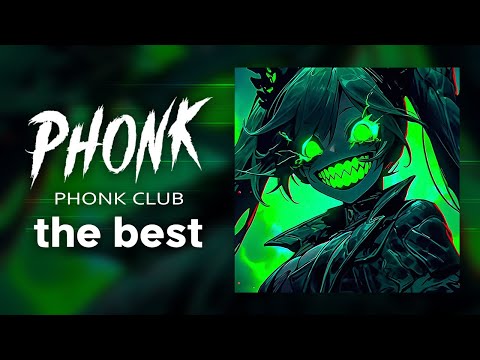 Видео: Народная музыка 2023 ※ Агрессивный дрифт фонк ※ Фонк 2023 [PR PHONK, GYM, FUNK]