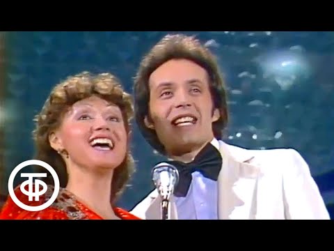 Видео: Вокальный квартет "Сердца четырех" - "Три белых коня" из фильма "Чародеи" (1983)