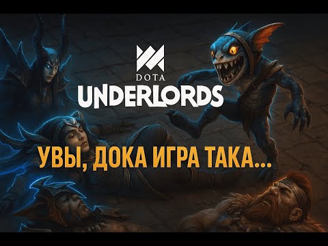 Видео: Аккаунт проклят, пора регать некст )