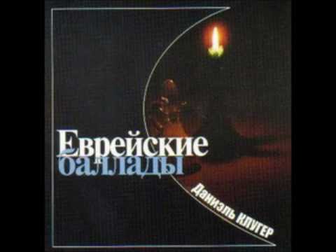 Видео: Капитан Испанского флота