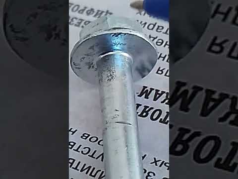 Видео: Электролит блестящего доступного цинкования, в домашних условиях 777