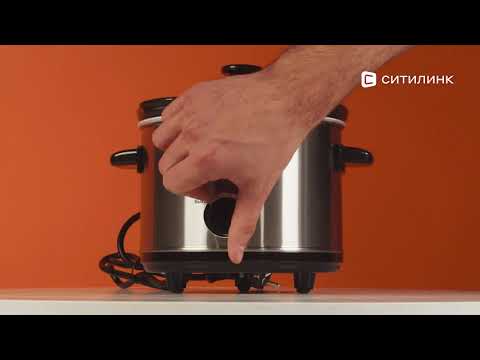 Видео: Обзор медленноварки KITFORT КТ-205 | Ситилинк