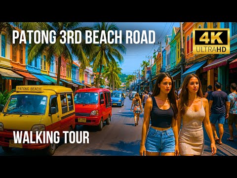 Видео: ПАТОНГ 2025 🌴 Пешеходная экскурсия — Третий пляж Пхукета | Ультра HD 4K Тайланд