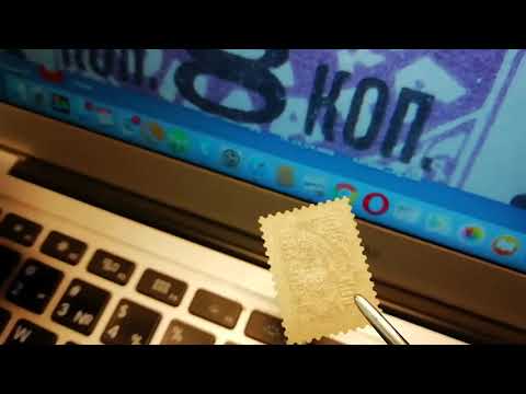 Видео: Простой, доступный, быстрый способ выявления подделок и реставрации