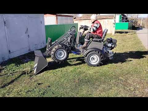 Видео: немного про минипогрузчик