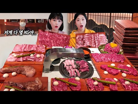 Видео: Ешьте только говядину🐮VS🐷Ешьте только свинину! Сколько всего килограммов вы съели?! MUKBANG!