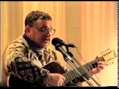 Видео: Владимир Ланцберг - концерт в Казани, 1996