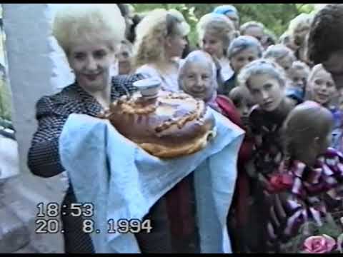 Видео: СВАДЬБА 90-х! Хлеб-соль! Встречают РОДИТЕЛИ! Застолье 1994! 6ч.