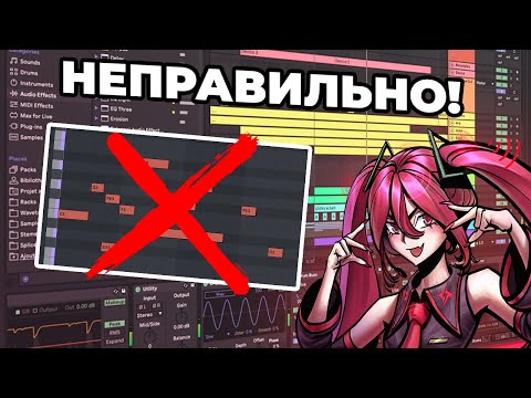 Видео: ДАБСТЕП ИНТРО? ЛЕГКО!