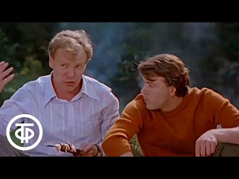 Видео: Пуск. Серия 2. Художественный фильм по пьесе Геннадия Бокарева (1978)