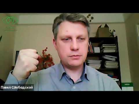 Видео: Упражнение на релаксацию