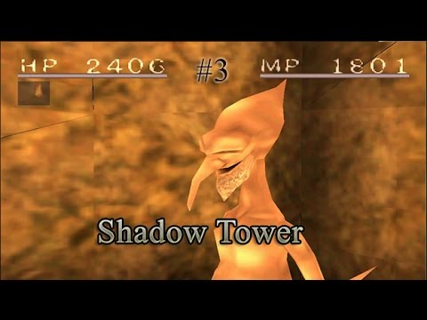 Видео: Прохождение Shadow Tower #3 - Земной мир [1-й Босс]