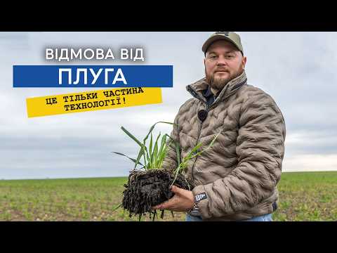 Видео: Маємо високу врожайність та рентабельність, незважаючи на погодні умови!