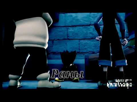 Видео: Феттель Баскервиль - Мальчики не плачут ( Клип Монкарт )