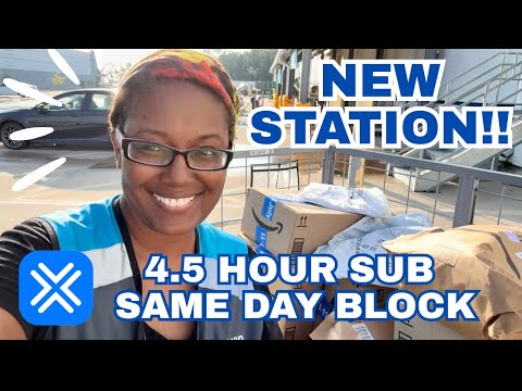 Видео: Amazon Flex $117 SURGED Block | ТАК МНОГО ШКАФЧИКОВ LUXER | Стоило ли оно того???