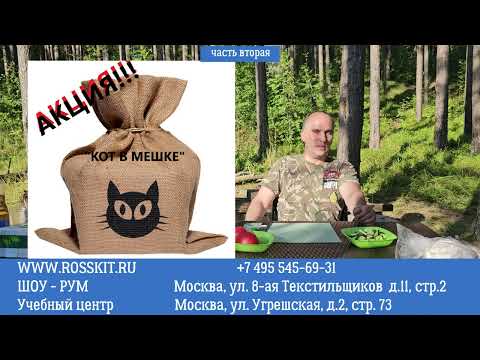 Видео: Эргономичные кресла Expert  Professional Schairs (ЧАСТЬ ВТОРАЯ)