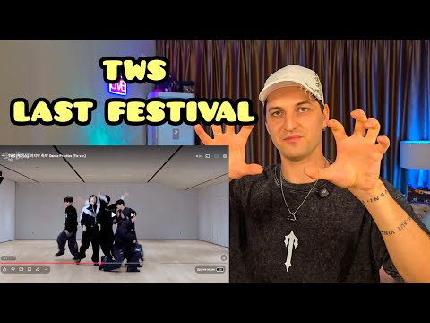 Видео: | REACTION | Реакция хореографа - TWS - LAST FESTIVAL