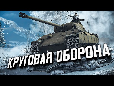 Видео: Восточный Вал ★ Call to Arms - Gates of Hell: Ostfront