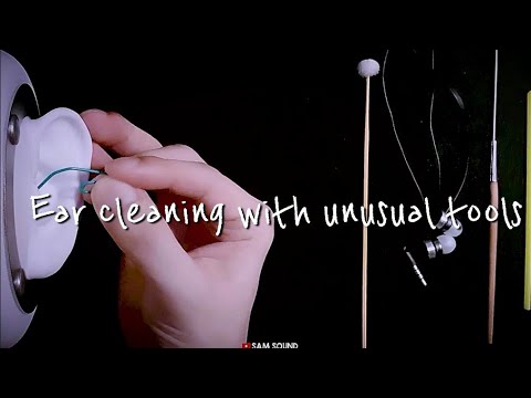Видео: ASMR Интенсивная чистка ушей необычными инструментами [Клипсы, наушники, трубочки ..]