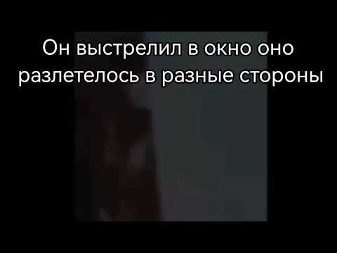 Видео: СтРаШнАя ИсТоРиЯ "Странный мужик на даче"