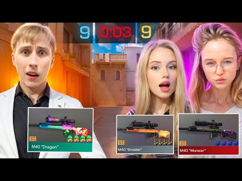 Видео: ПОТНАЯ ДУЭЛЬ 1 VS 2 НА М40 МОНСТР НОУЗУМ ПРОТИВ 2 ДЕВУШЕК НА 100.000 ГОЛДЫ В СТАНДОФФ 2