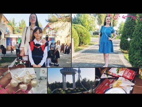 Видео: ПОДГОТОВКА К ШКОЛЕ😤ПЕРВЫЙ ДЕНЬ В НОВОЙ ШКОЛЕ 🙈ХУДЕЮ МИНУС -1200кг ЗА НЕДЕЛЮ БЕЗ СПОРТА😮ПОКУПКИ 😼
