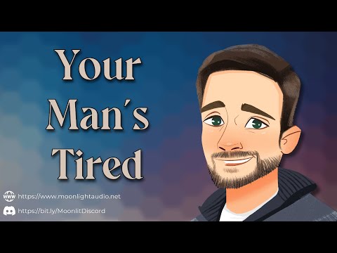 Видео: Ваш мужчина устал [M4A] [Забота о вашем измученном партнере] | Обратный комфорт | ASMR