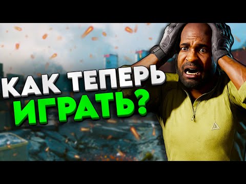 Видео: Я ХОЧУ НАЖИМАТЬ НА НЕЕ ТЕПЕРЬ ЕЩЕ БОЛЬШЕ - DELTA FORCE