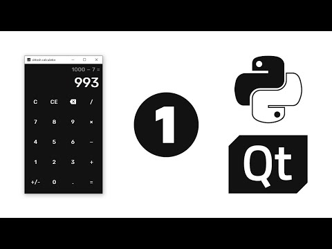 Видео: Простой GUI калькулятор на Python #1. Дизайн приложения