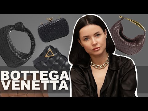 Видео: BOTTEGA VENETA - УЛЮБЛЕНИЙ БРЕНД ІНФЛЮЕНСЕРІВ. ДНК ТА ІСТОРІЯ.