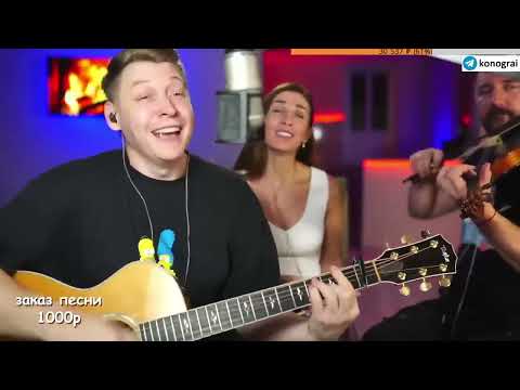 Видео: Кино - Видели ночь / Кавер со скрипкой от Романа Конограя / Гитара с Нуля
