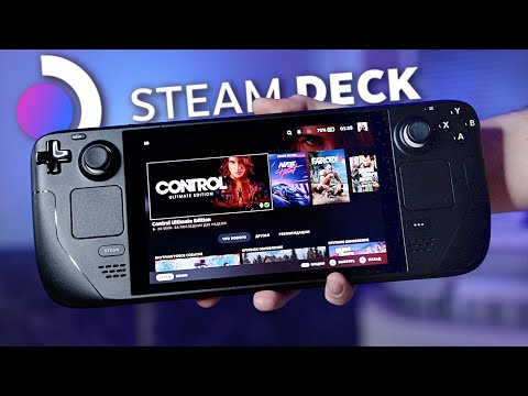 Видео: Как играется в SteamDeck в 2024 году?!