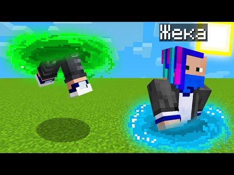 Видео: ЗАТРОЛЛИЛ ЖЕКУ! КАЖДЫЙ РАЗ ТЕЛЕПОРТИРУЕТСЯ, КОГДА ДЕЛАЕТ УДАР В МАЙНКРАФТ!