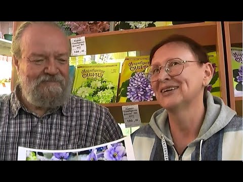 Видео: ДФ.Съезд селекционеров. Марина Иванова, г.Новосибирск