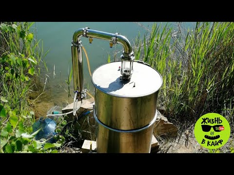 Видео: Гоним самогон на природе в лесной избушке