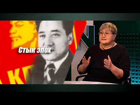 Видео: Исмаил Юсупов – декабрь 1962 - ноябрь 1964 гг.