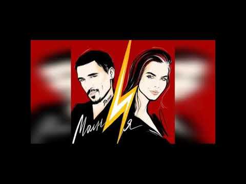 Видео: Дима Билан молния  1 час