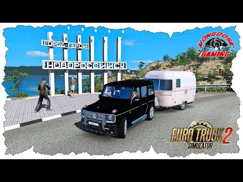 Видео: ЕДЕМ К МОРЮ НА ГЕЛИКЕ ИЗ МОСКВЫ! EURO TRUCK SIMULATOR 2